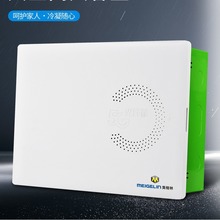 �S�Үa�N300*400*120�Ӻ���w�������Ϣ�� ���b���̼��������