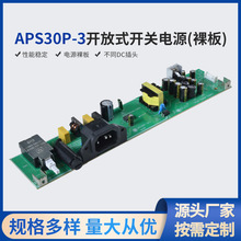 DC5V0.5ADC48V0.05A_PԴʹIԴģKDC