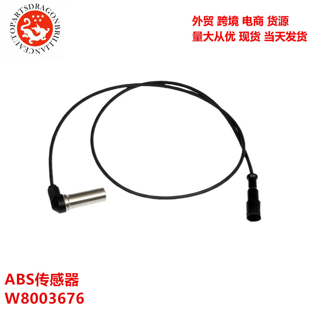 Comercio exterior aplicable a piezas de camión de marca Sensor ABS W8003676 W8006759 577.A5336 image 1