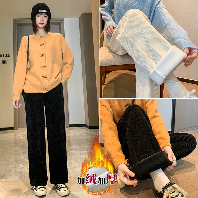 Warm demi-season white corduroy trousers
