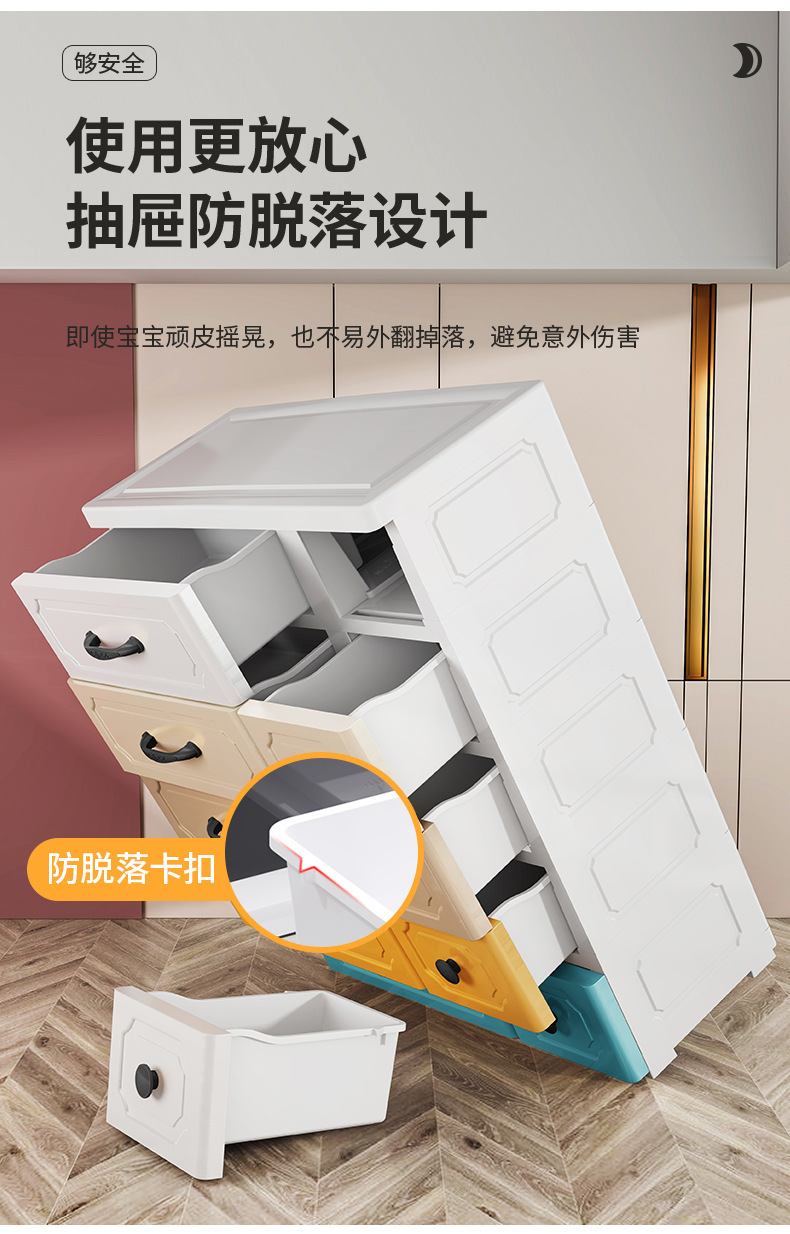 缤纷色 (4).jpg