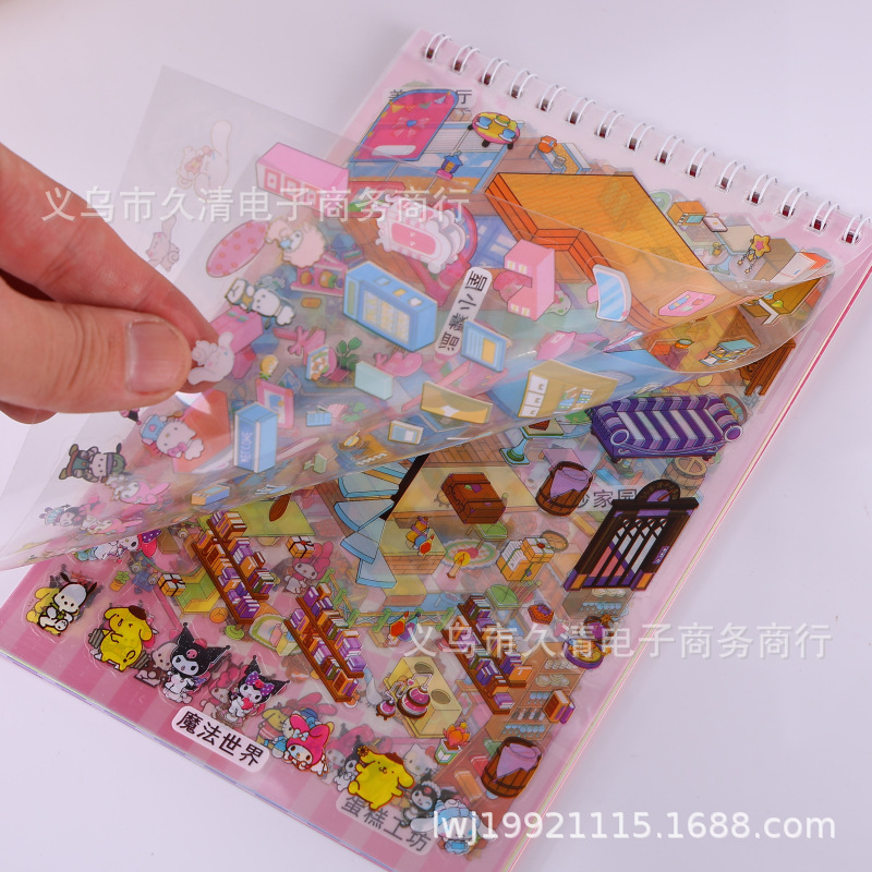 4eeff092f034645e9e818b8412f38f