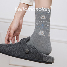 85870ūëŮmﶬůɐۿͨͲmMu}QmС