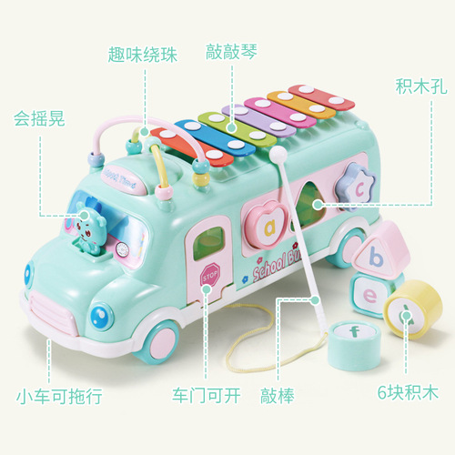 Educational eight-tone hand-knocking piano baby two-in-one musical instrument for 8-month-old infants and young children music toy 1 knocking piano cross-border