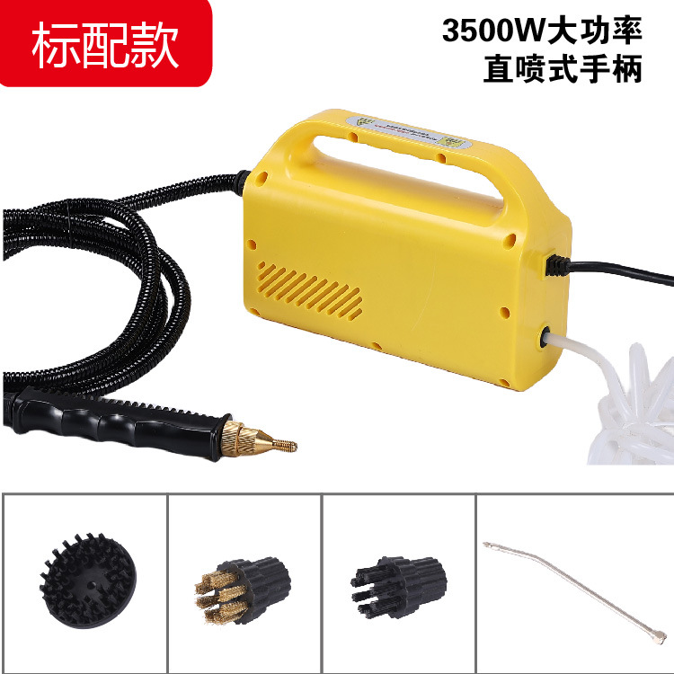 Limpiador a vapor con salida de vapor rápida, máquina de limpieza autónoma para uso doméstico, descontaminación y eliminación de aceite, alta temperatura y alta presión, inteligente y de alta potencia.