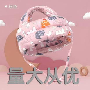 �냺��ײñ������ˤñ��ͯ�����o�^ñ��ȫ͸���ϴ�ļ�ͨ��