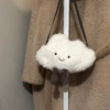 Shoulder bag, 23cm