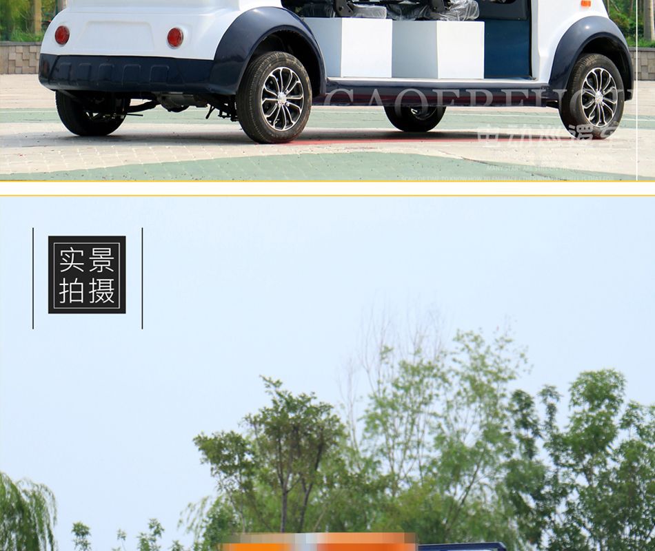 Electric Patrol Car for Residential Property Management, Semi-Enclosed Sightseeing Vehicle, Security Custom-Made 4-8 Seat Electric Patrol Car