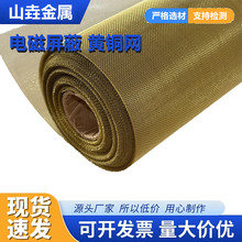 �羳���u�S�~�W60Ŀƽ�y�����~�W��늴Ÿɔ_5G���ɢ���S�~�W