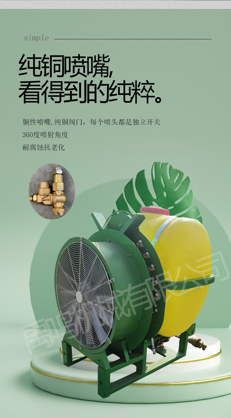 微信图片_202205161507567