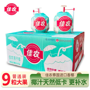 ���rҬ�����_Ҭ�����r9��̩���M��Ҭ��ˮ��ˮҬ����ЋDˮ������