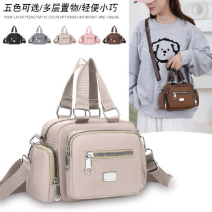 New Women's Bag Nylon Cloth Crossbody Bag Multifunctional Handbag Korean-style Shoulder Bag All-match Oxford Cloth Small Square Bag
