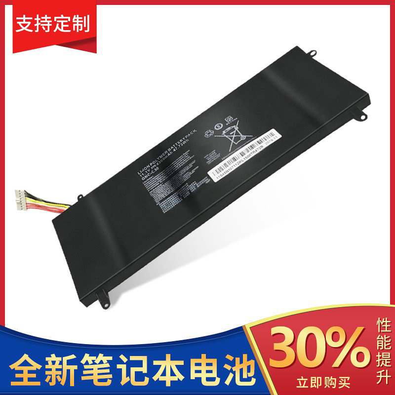 Applicable to Gigabyte Gigabyte U2442 U24F P34G V2 laptop battery GNC-C30