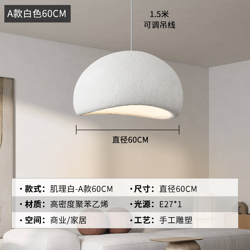 寂風シャンデリアクリーム風服店サンプル間民宿レストランホテルは別荘のリビングレストランの照明器具を選んでいます。|undefined