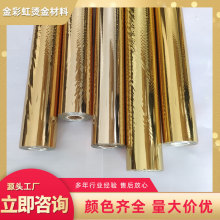 ��ʺ��¿�C�𼈽� �y늻��X���b �Cӡ���p��C��������u�S��