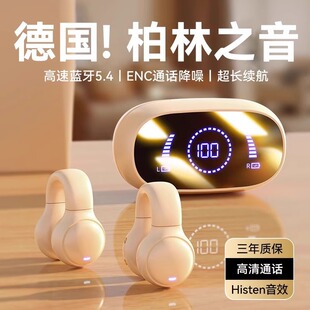 �{�����C