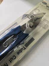 日本PISCO割管刀 切管刀 剪管器 切管器 TCN-15 正品