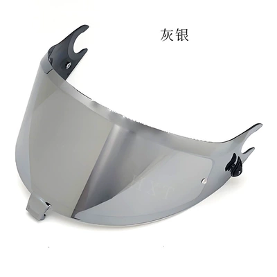 No Drilling Required, Dəbilqə (Kaska) aksesuarları - silver-plated-ordinary-model-strong-sun-protection-recommended-for-daily-use