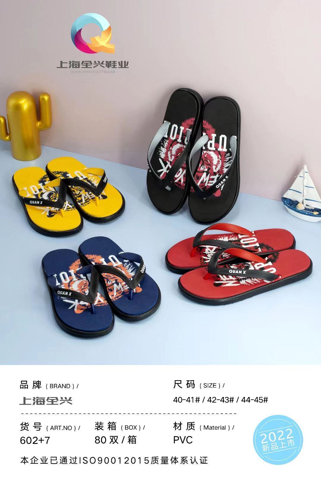 微信图片_20211227184129