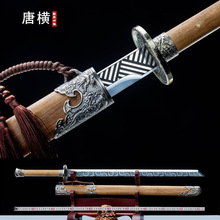 ���P�ƙM����Ȫ������������Ӱҕ����һ�w��������L�[��δ�_��