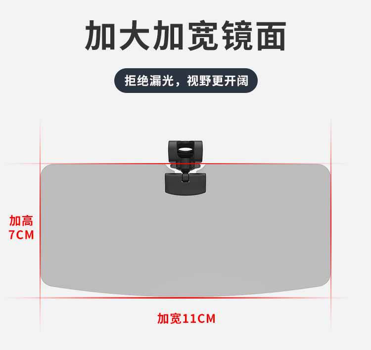 大号偏光镜_11.jpg