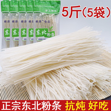 ��5��|���ۗl�������R���ľ�������ֹ����r�Үa�A�۽z����