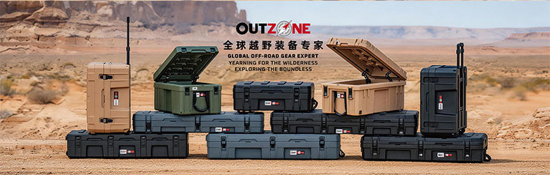 OUTZONE Car-Mounted Spare Fuel Tank Gasoline Canister Convenient Refueling Bottle Explosion-Proof Off-Road Self-Driving Emergency Fuel Tank Red