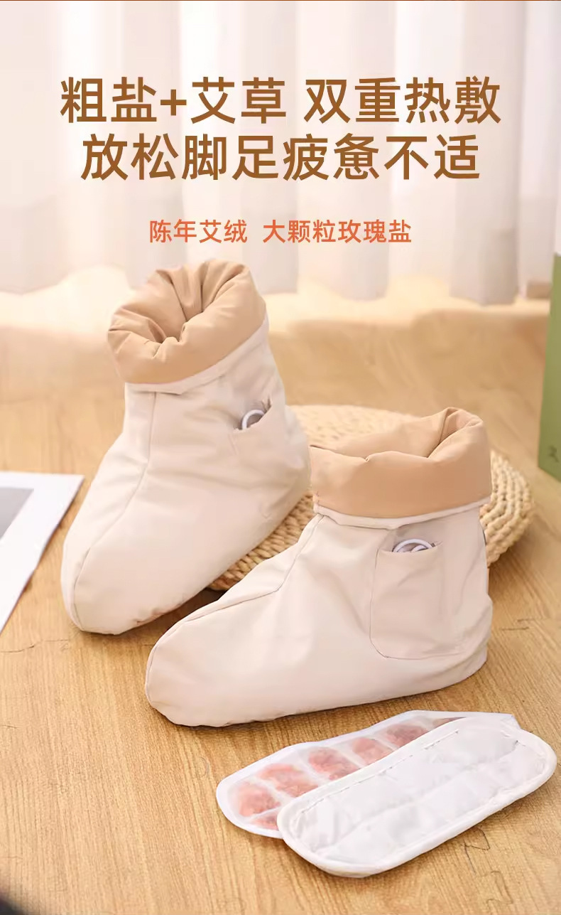 Moxibustion Boot Heat Compress Foot Warmer with Mugwort and Angelica Dahurica Liner for Home Foot Care quality and texture