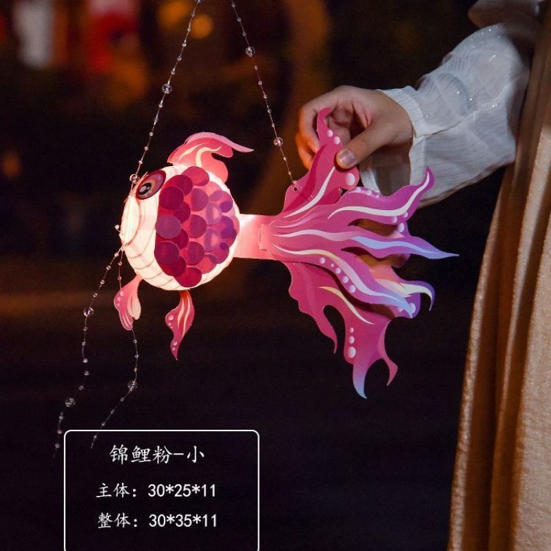 新年灯笼爆款鱼灯幼儿园手工制作材料元旦节手提发光金鱼灯笼|undefined
