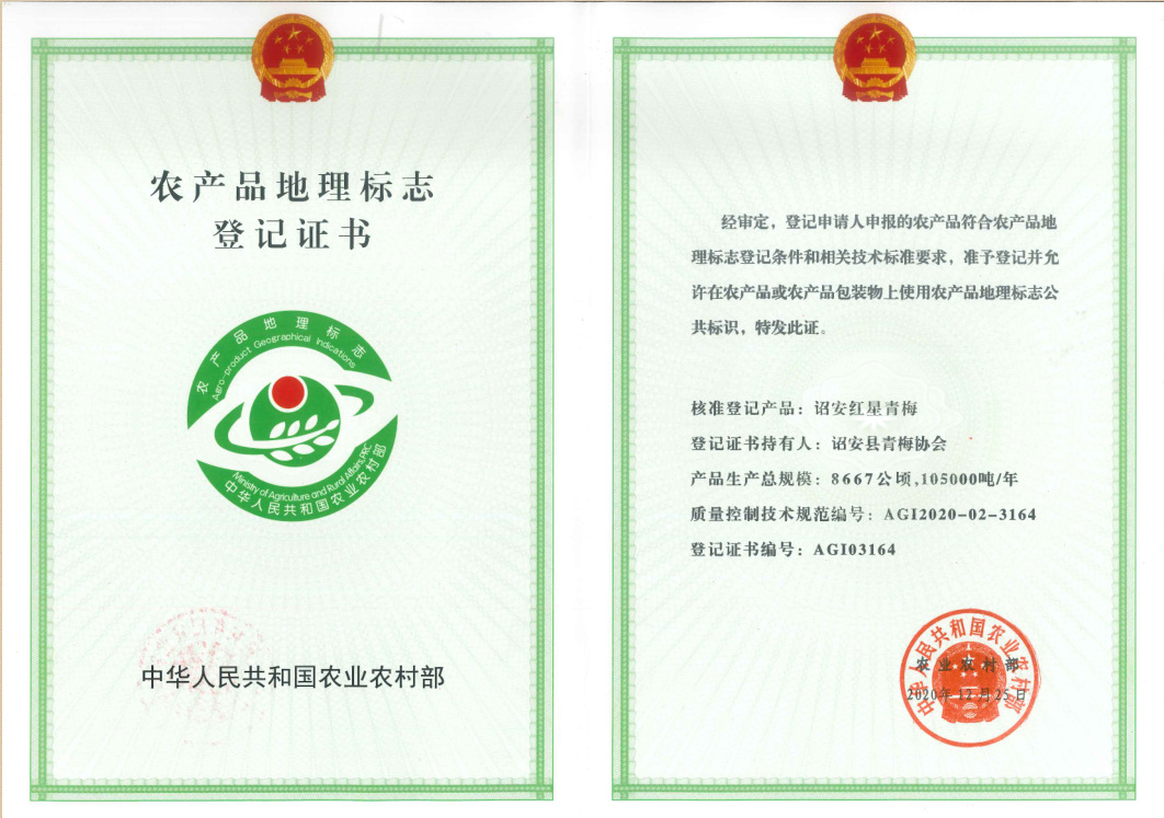 微信圖片_20220902085532