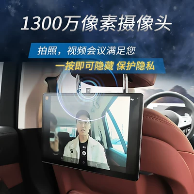 Bmw Rear Seat Entertainment System | Car TV