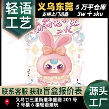 �����q������С�2����������ä�г������k�������޶Y��[�����