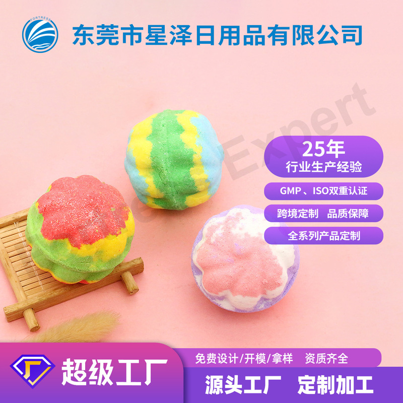 Three-Dimensional Flower Bath Salt Ball Bath Bomb Bubble Bath Explosive Salt Color Fragrance Customization