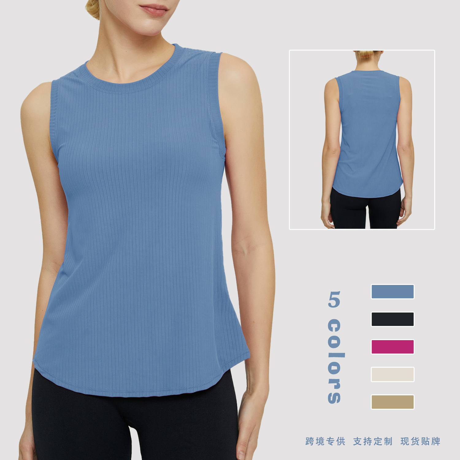 Sleeveless Yoga Clothes for Women, Loose Slimming Sports Tops, Running Training Fitness Blouses, Pilates Yoga Vests