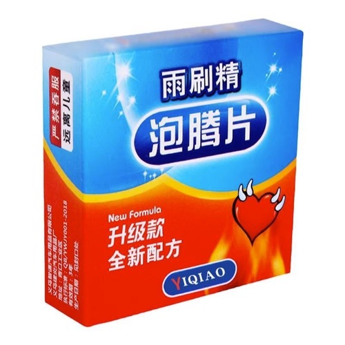 Solid glass water, car wiper wiper water effervescent tablets, concentrated winter powerful decontamination liquid, wiper essence