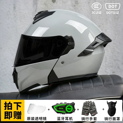 Motosiklet kaskı (dəbilqə) — Suitable for All Seasons, Flip-Up - silver-gray-black-tea-mirror-free-transparent-mirror-m-suitable-for-head-circumference-57-58