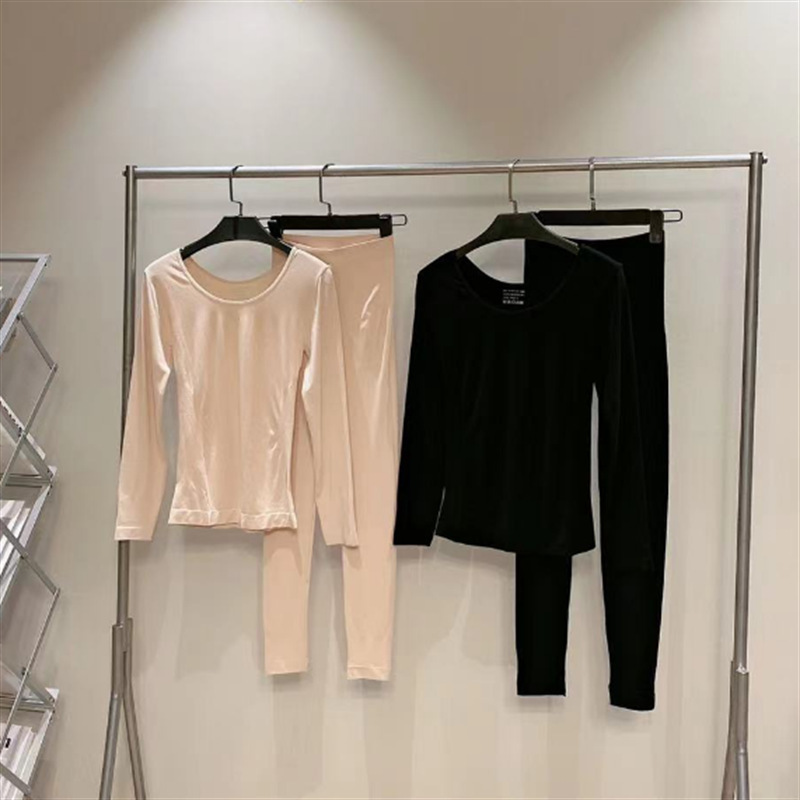 Japanese Facial Mask Thermal Intimates Women's Autumn and Winter Slim Skin-Beautifying Clothing Pure Color Autumn Clothes Autumn Trousers Fashion Set Autumn Two-Piece Set Japanese Facial Mask Thermal Intimates Women's Autumn and Winter Slim Skin-Beautifying Clothing Pure Color Autumn Clothes Autumn Trousers Fashion Set Autumn Two-Piece Set