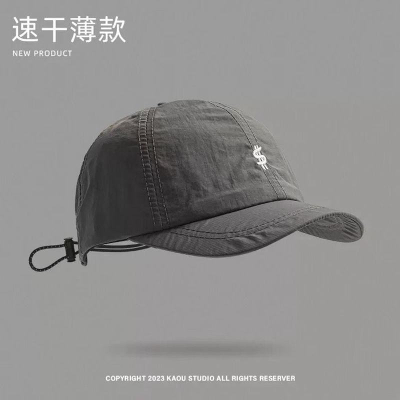 レトロな日本製ニッチなつばの短いひさしキャップ、夏用の男性と女性用の速乾性ソフトトップストリート多用途巾着サンシェード野球帽|undefined