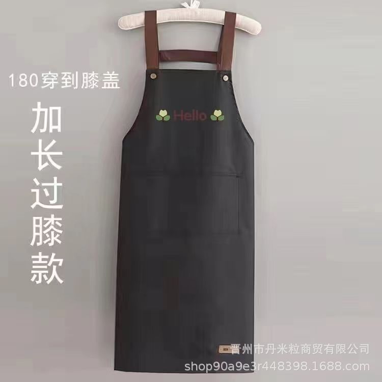 围裙防水防油男女款厨房做饭围腰纯色简约背带大兜餐厅工作服加长|undefined