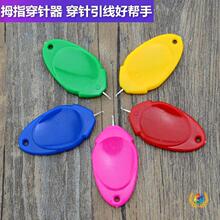 ���ô�������˴�������ֹ��p�x�Cᘿ����ԄӴ����J�������