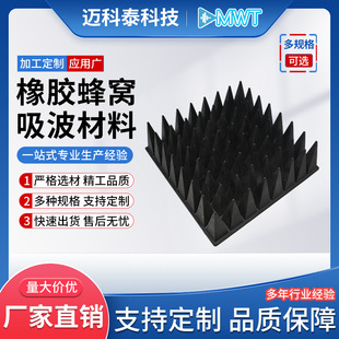 ���z��C�������d������ȼ���������β�������ޠ��w�����޶���