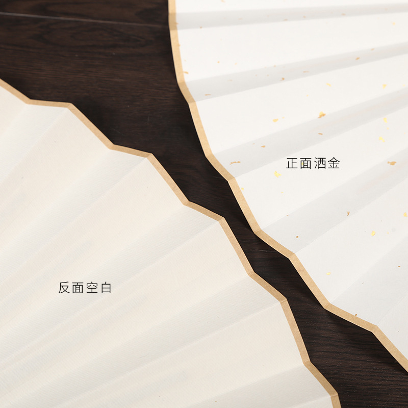 Customized rice paper folding fans, customized advertising fans 9 inches 10 inches handmade Chinese style retro blank fans calligraphy creation wholesale