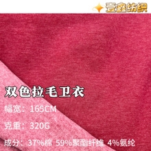 320g�ﶬ�pɫ�l���ϏS�ҬF؛ֱ�l����ץ�q��ëᘿ��l������