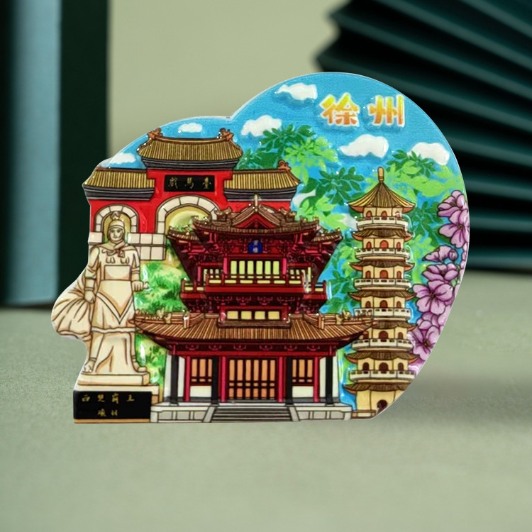 Xuzhou