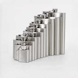 厂家直销1-64oz不锈钢扁酒壶  皮套不锈钢酒瓶 随身便携户外酒具