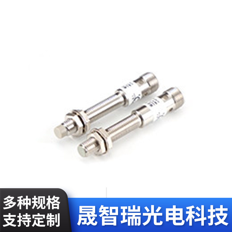 M8-M12长距离电感式接近开关接头式圆柱形铜镀镍开关NPN/PNP输出