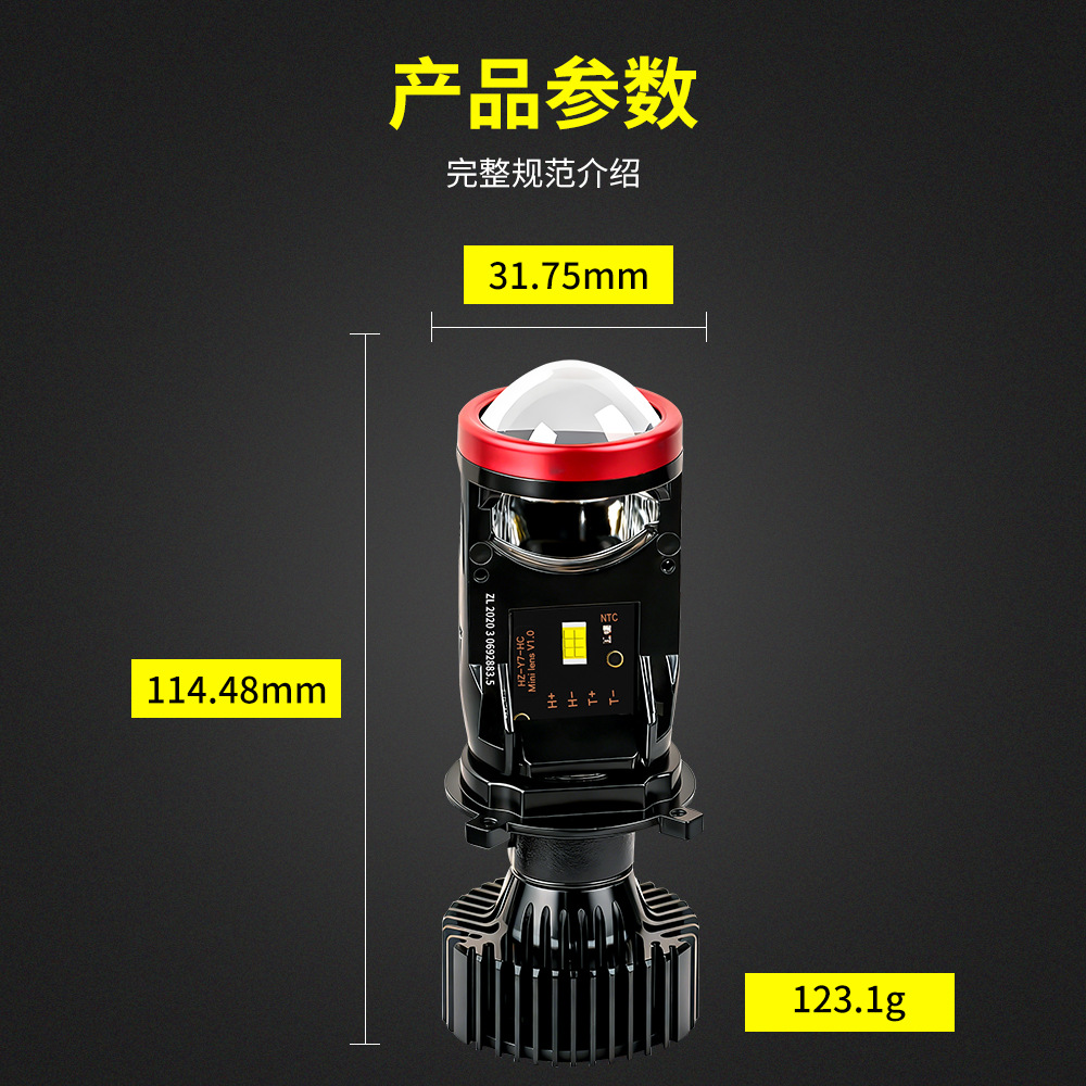 Faros LED de automóviles Y7 con lentes de luz alta y baja superbrillante en un faro luminoso oscuro faro general ojo de pez
