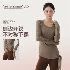 轻薄透气瑜伽服女上衣侧边开衩运动罩衫秋冬亲肤透气跑步健身长袖