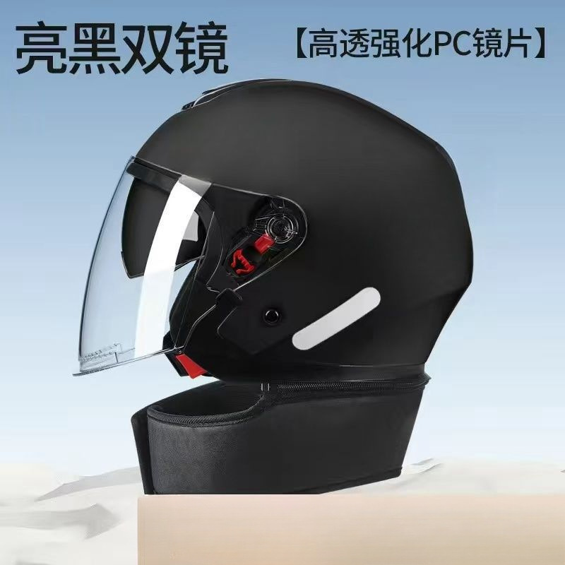 Casco de vehículo eléctrico para hombres y mujeres, doble espejo de invierno, medio casco caliente, sombrero de motocicleta universal de cuatro estaciones