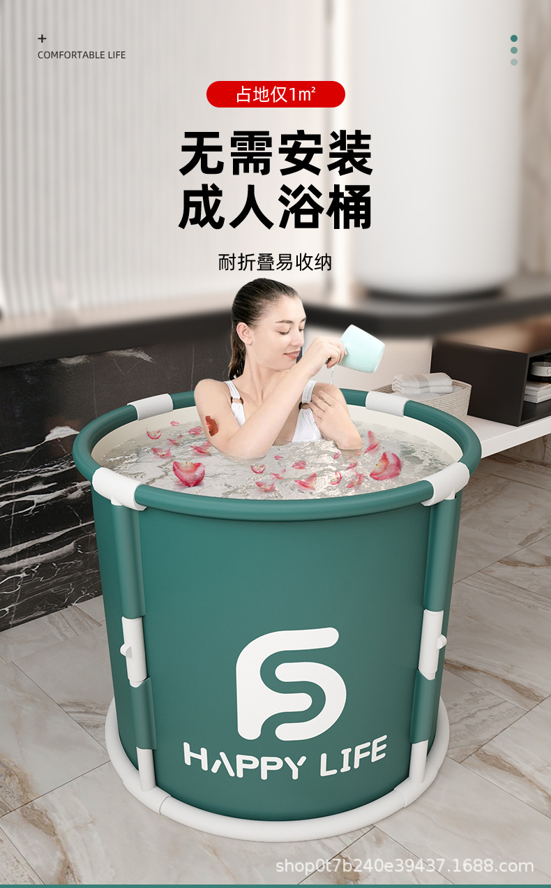 泡澡桶_01.jpg